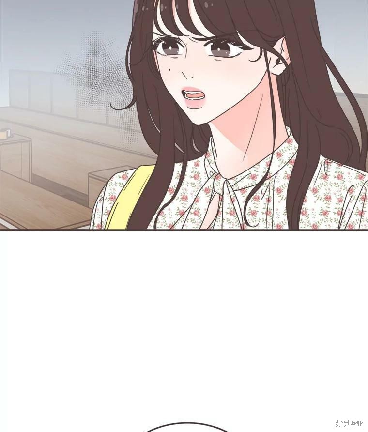 《取向狙击的他》第101话 第38页