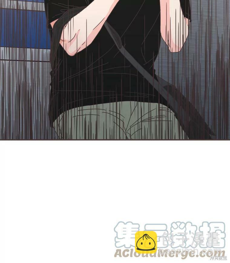 《取向狙击的他》第107话 第16页