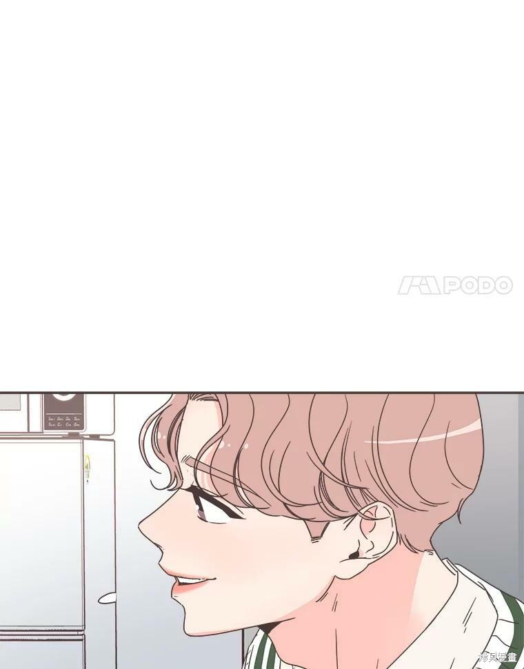 《取向狙击的他》第121话 第36页