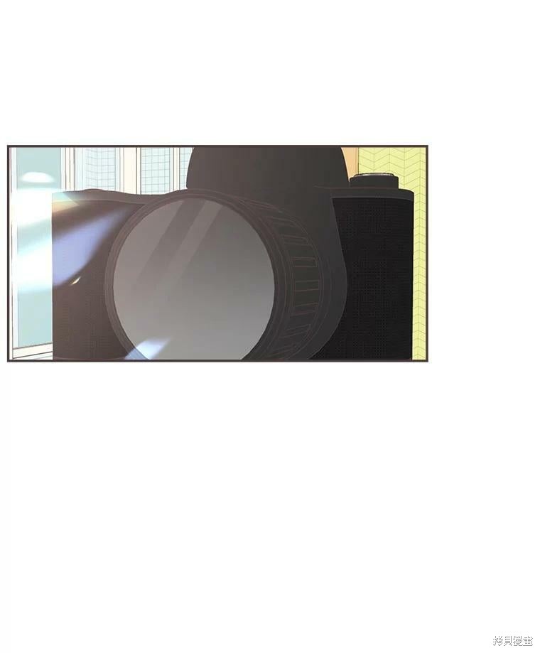 《取向狙击的他》第123话 第48页