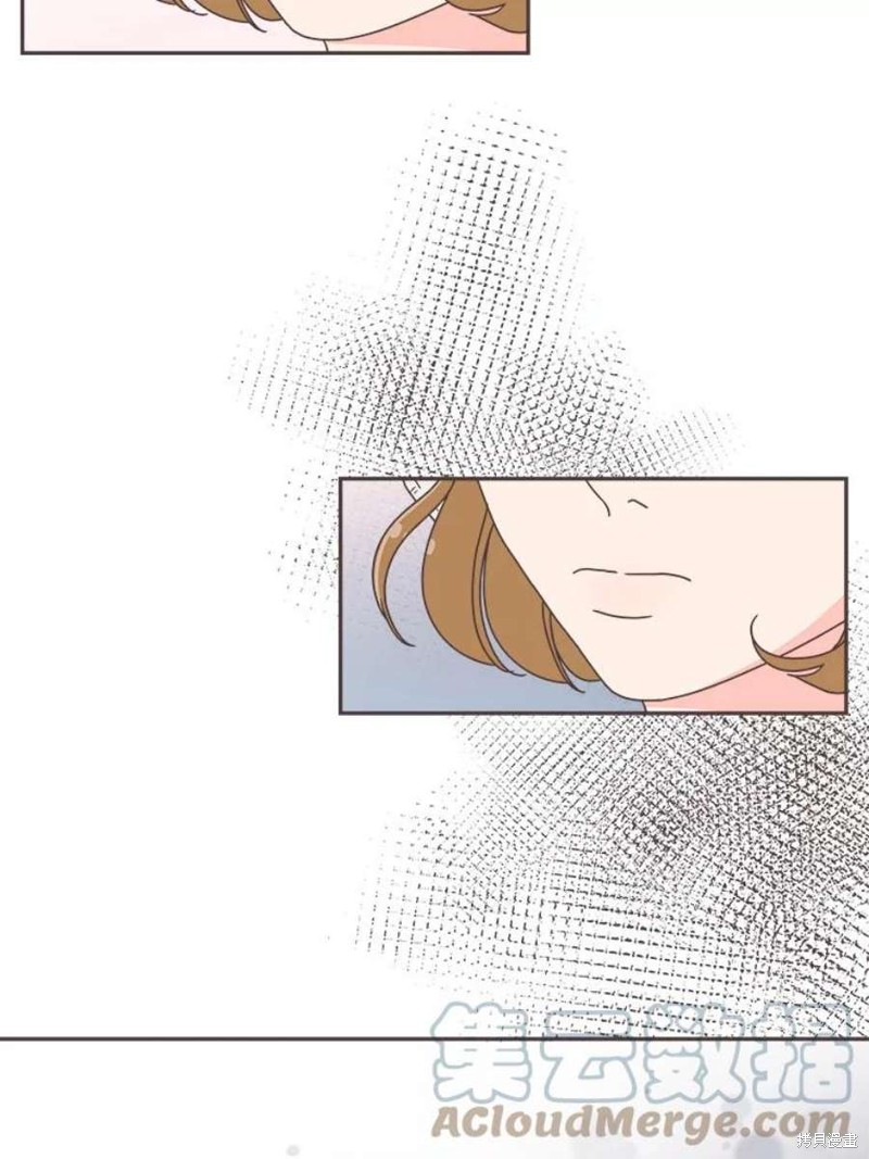 《取向狙击的他》第127话 第38页