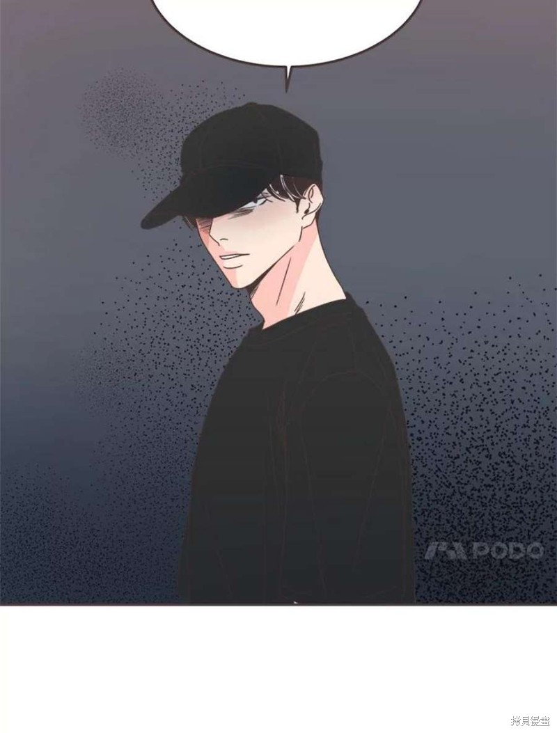 《取向狙击的他》第125话 第30页