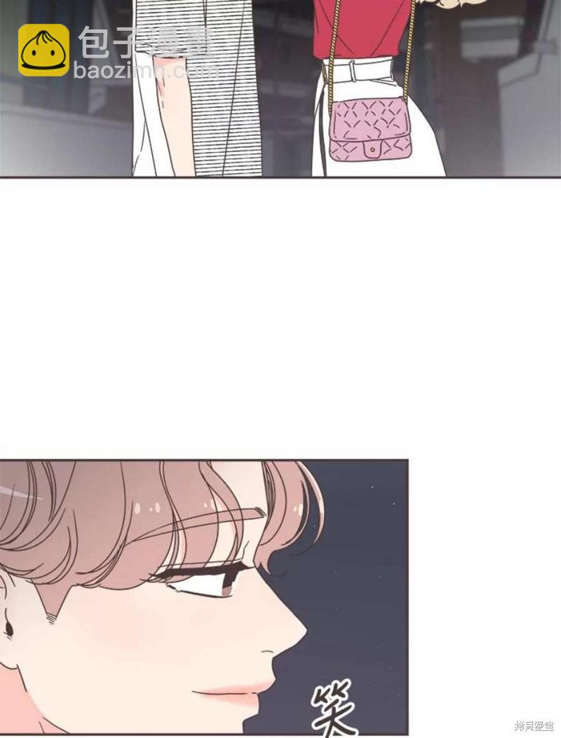 《取向狙击的他》第125话 第9页