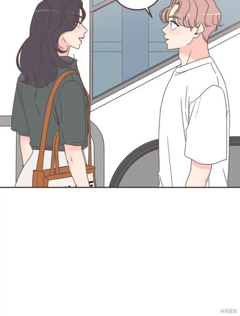 《取向狙击的他》第129话 第18页