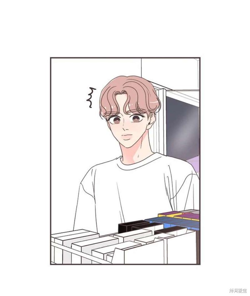 《取向狙击的他》第128话 第19页