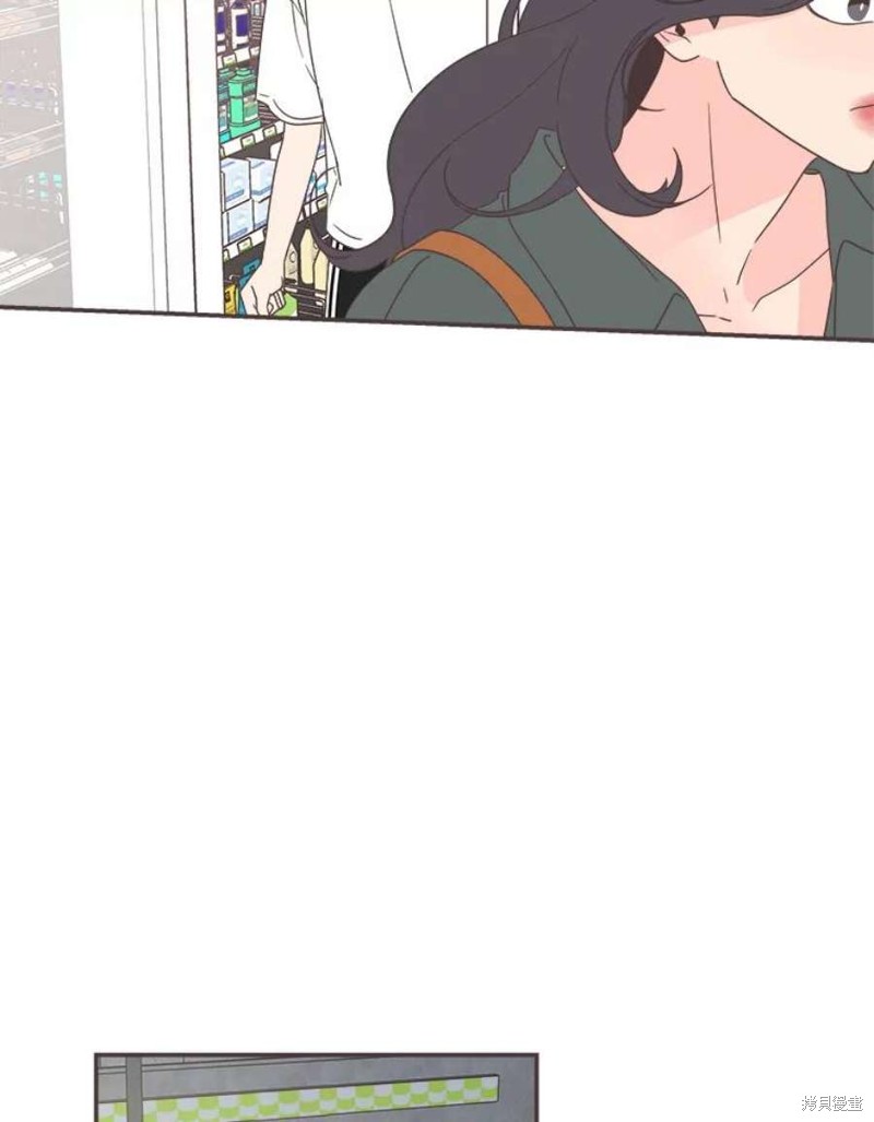 《取向狙击的他》第128话 第46页