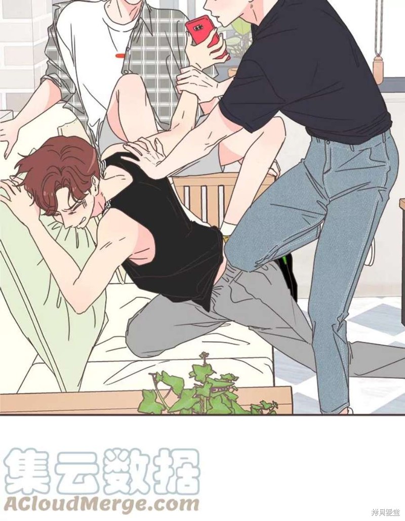 《取向狙击的他》第131话 第25页