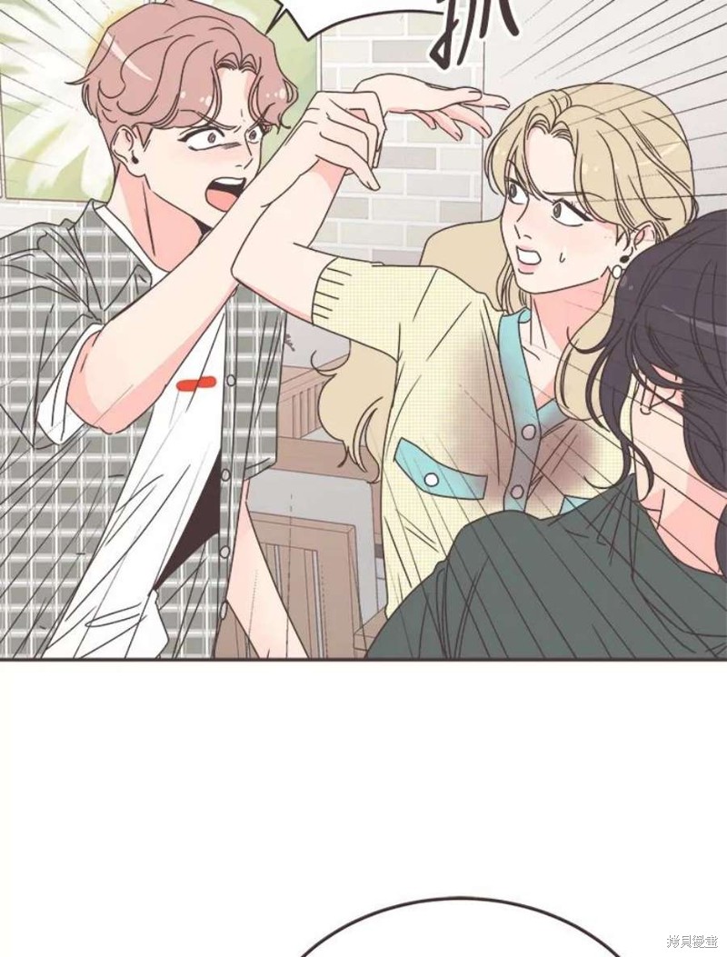 《取向狙击的他》第131话 第36页