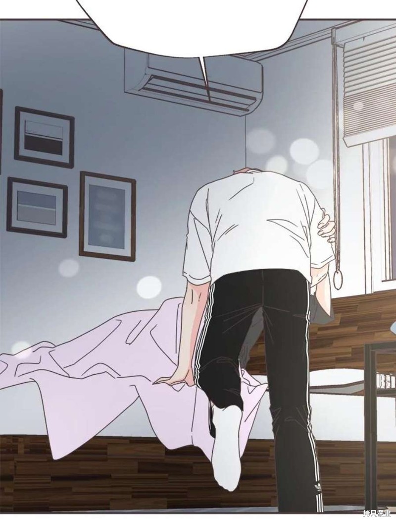 《取向狙击的他》第130话 第6页