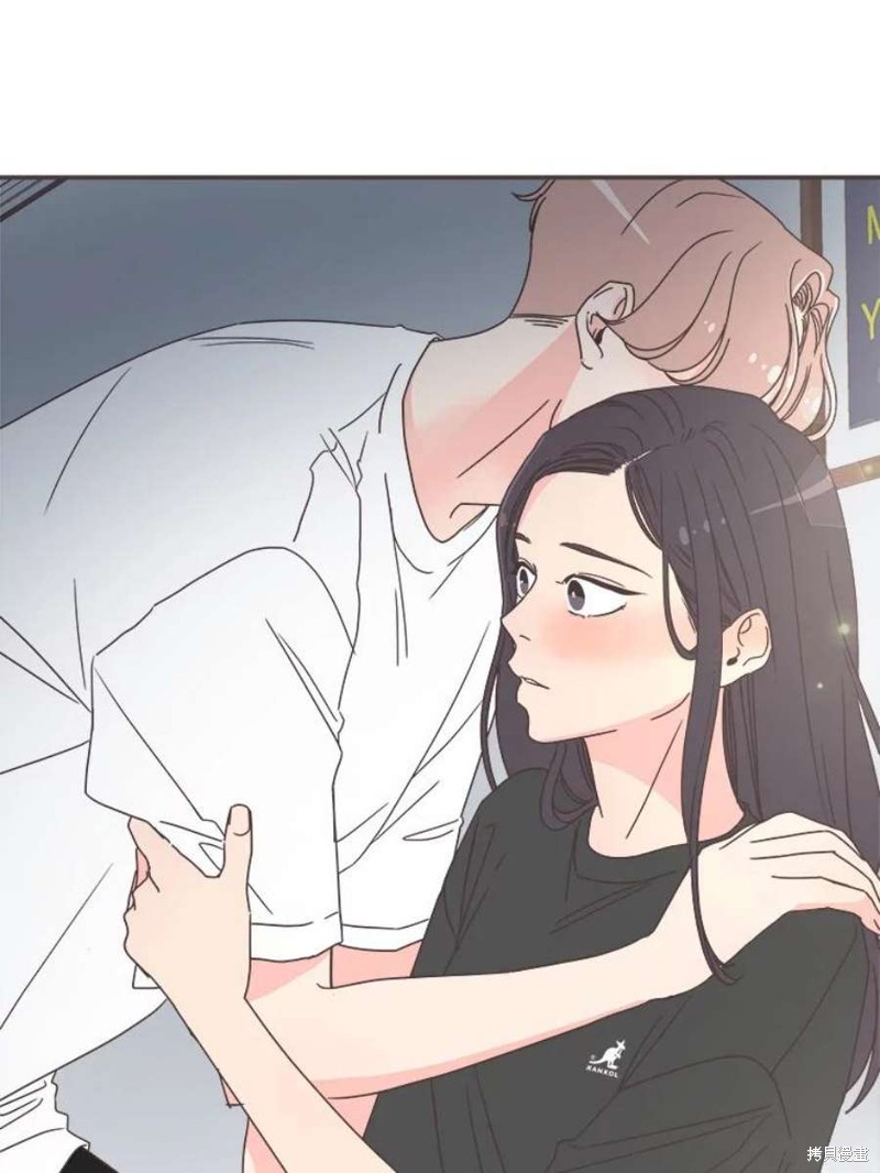 《取向狙击的他》第130话 第8页