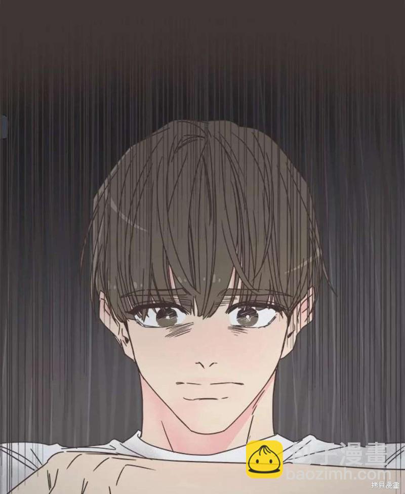 《取向狙击的他》第133话 第14页