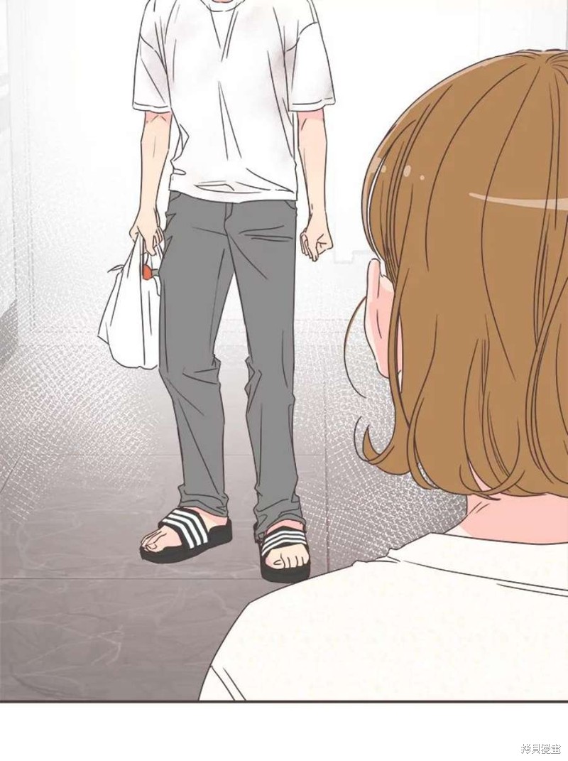 《取向狙击的他》第132话 第2页