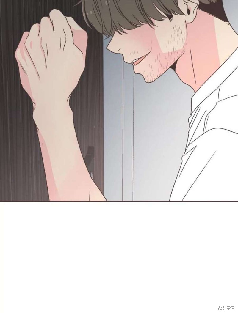《取向狙击的他》第132话 第32页