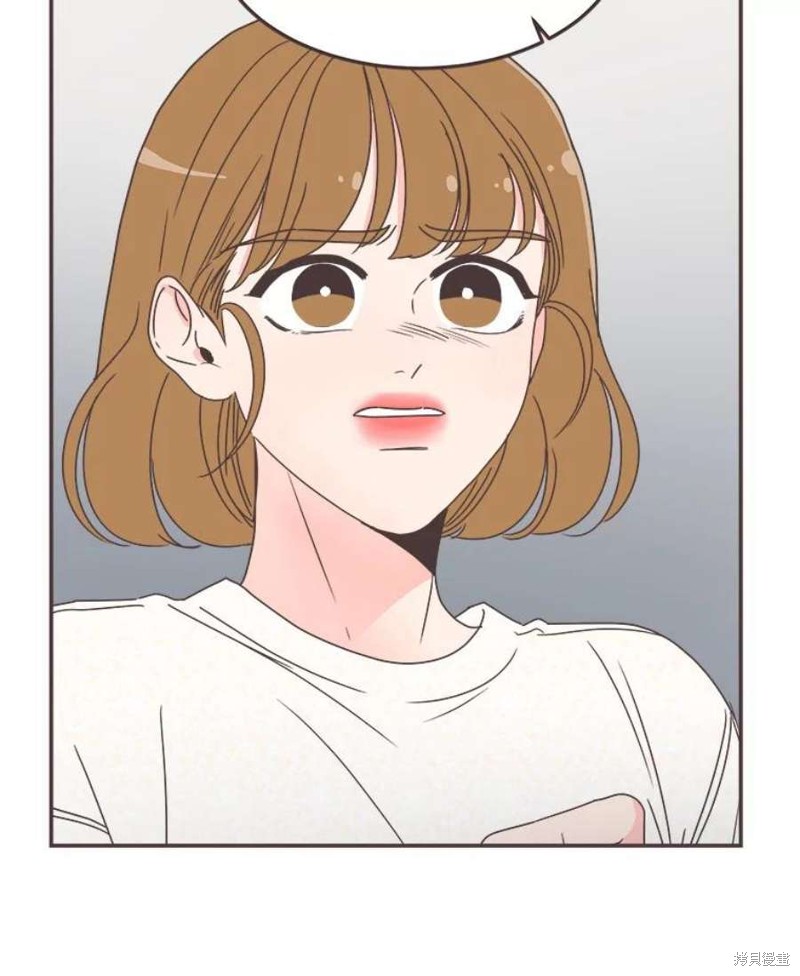 《取向狙击的他》第132话 第35页