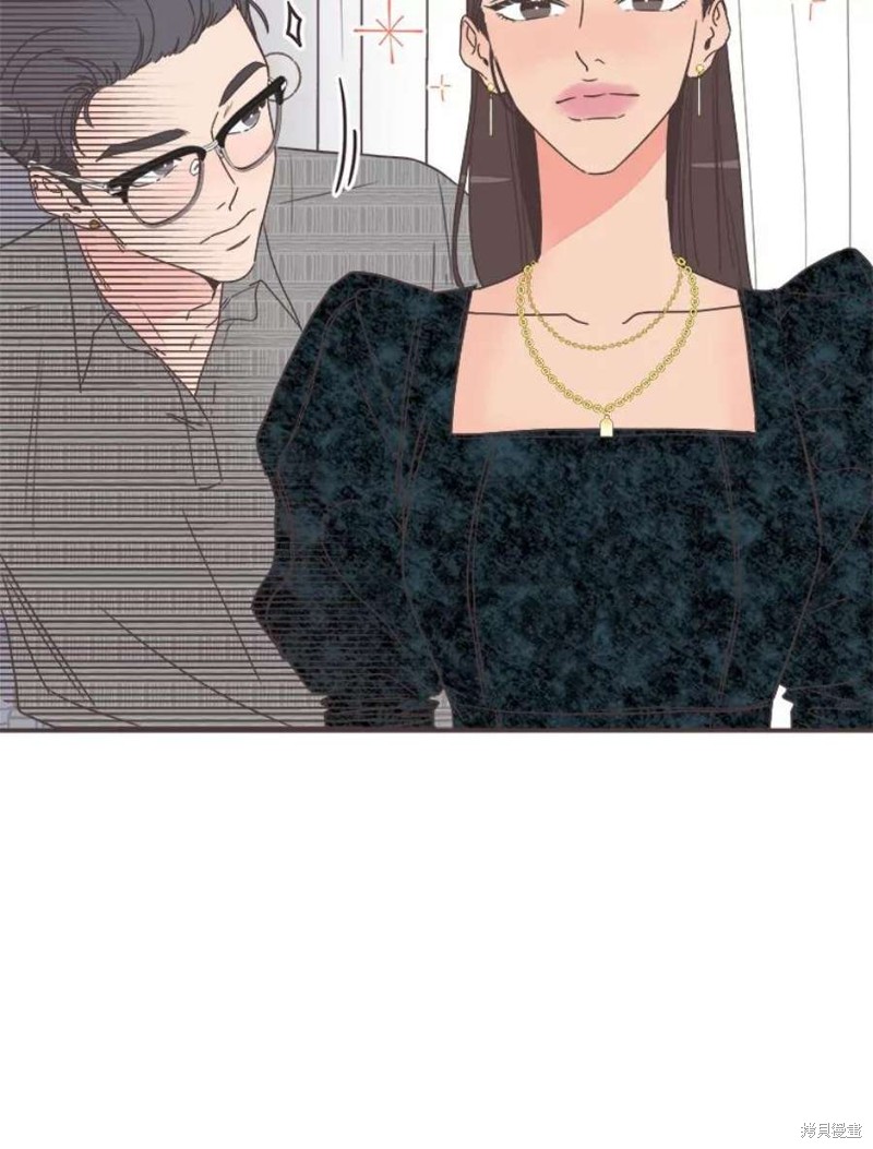 《取向狙击的他》第143话 第31页