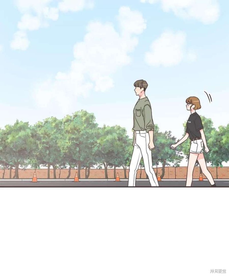 《取向狙击的他》第142话 第46页