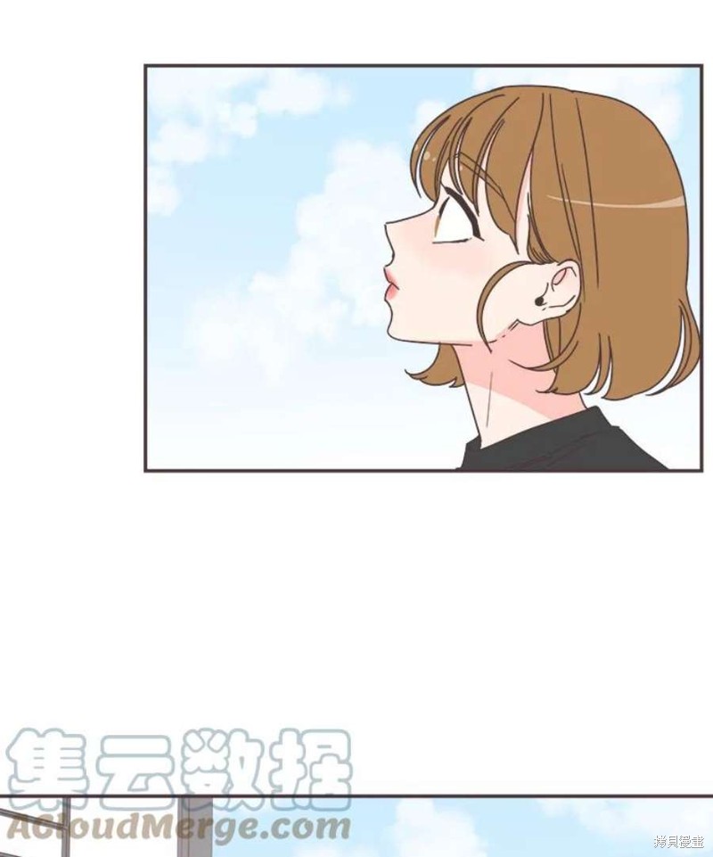 《取向狙击的他》第142话 第47页