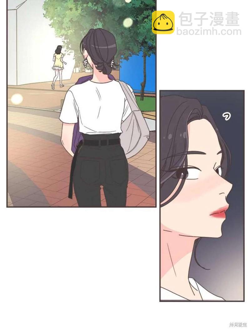 《取向狙击的他》第147话 第37页