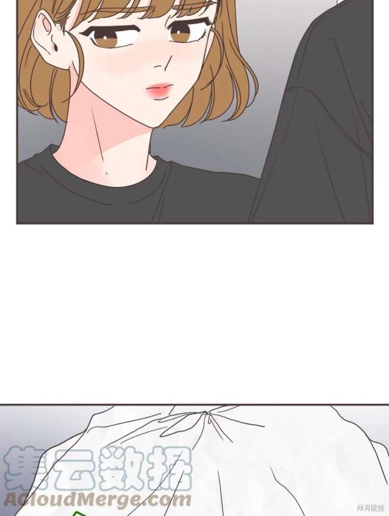 《取向狙击的他》第145话 第23页