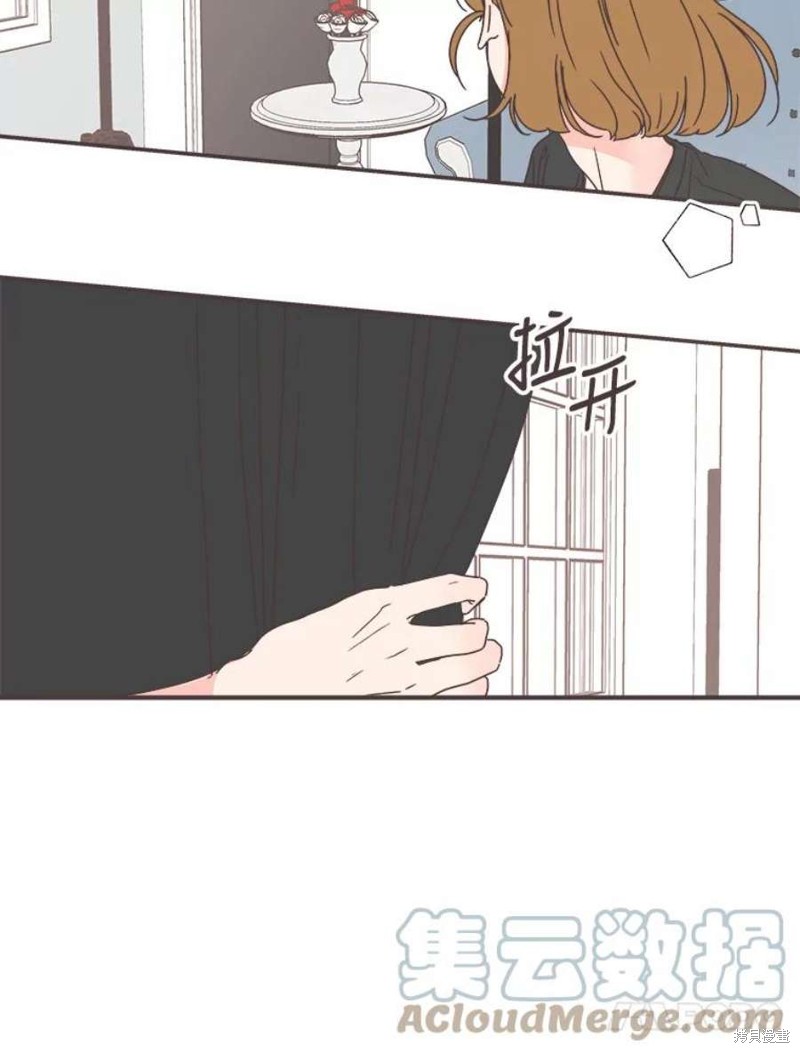《取向狙击的他》第148话 第19页