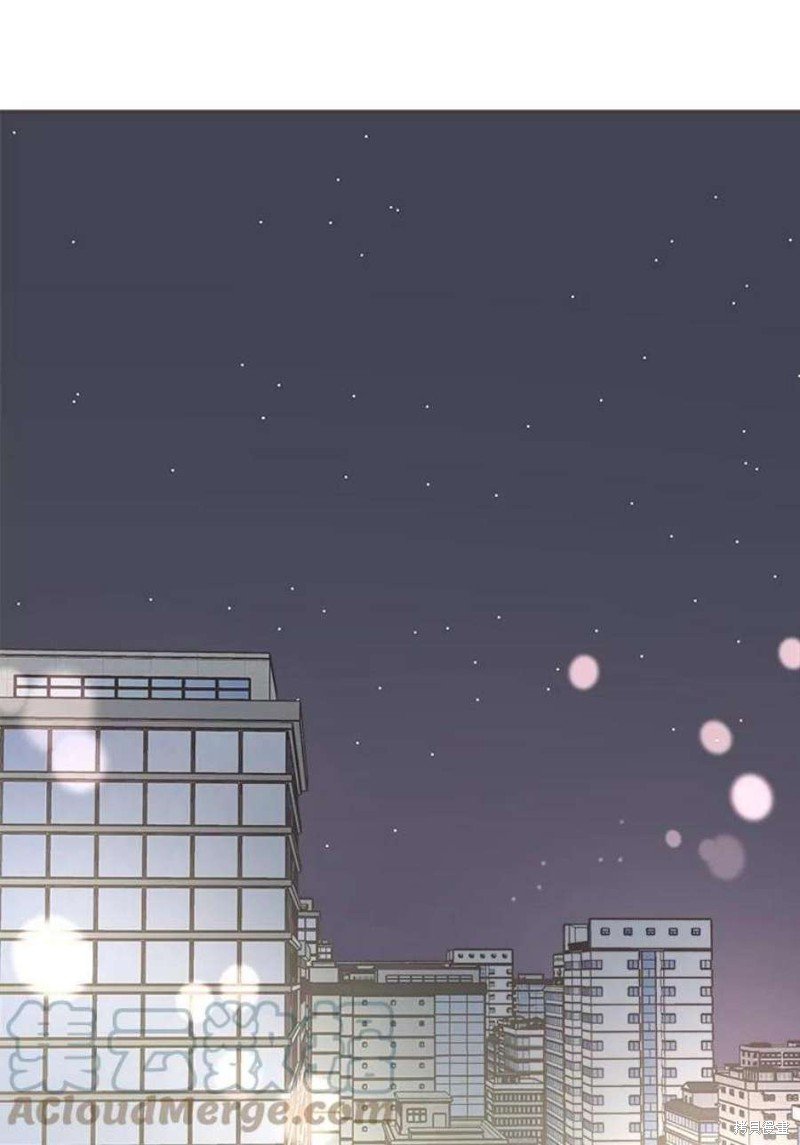 《取向狙击的他》第148话 第1页