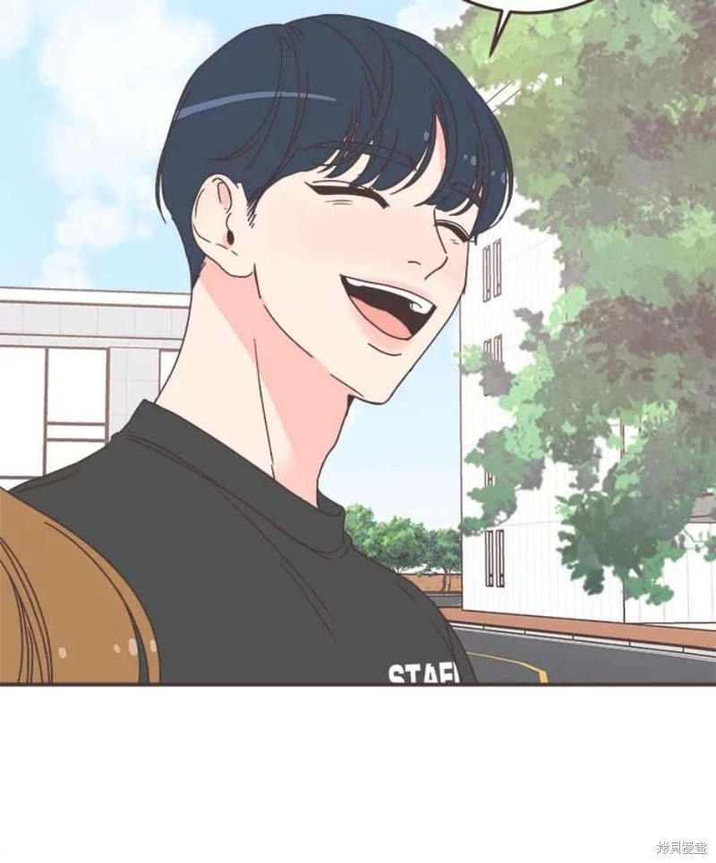 《取向狙击的他》第149话 第15页