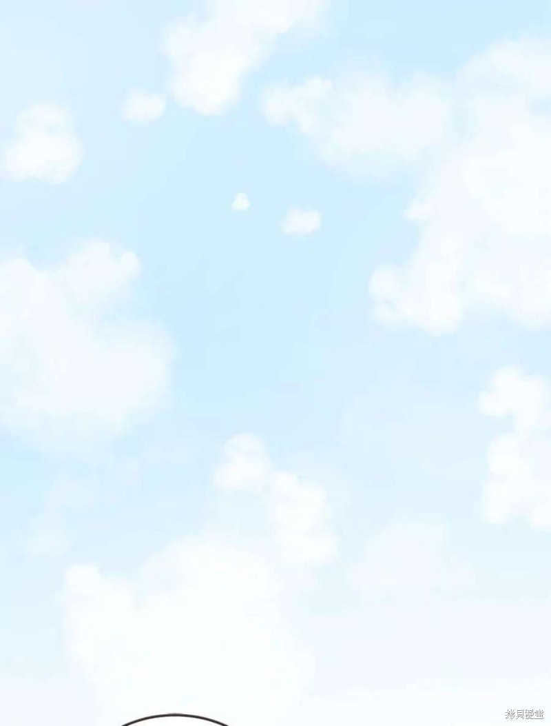 《取向狙击的他》第149话 第20页