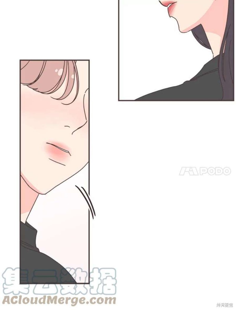 《取向狙击的他》第149话 第37页