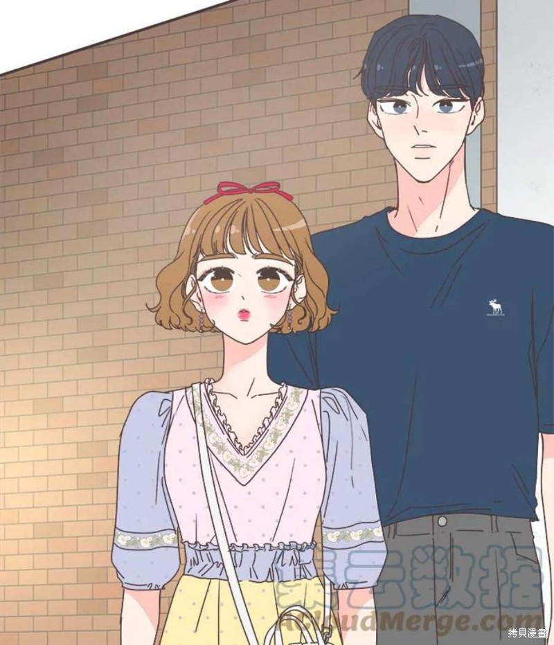《取向狙击的他》第150话 第15页