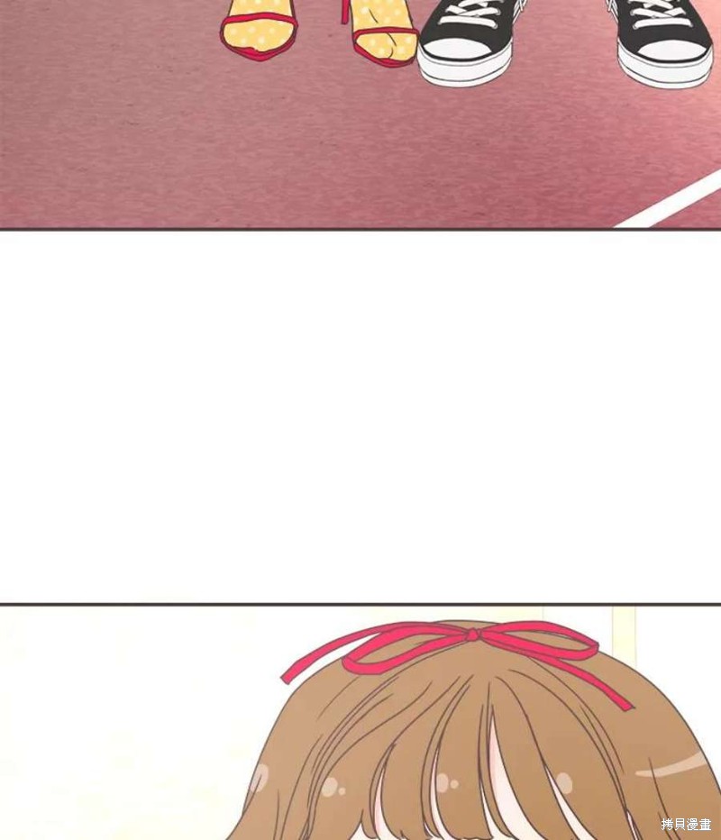 《取向狙击的他》第150话 第17页