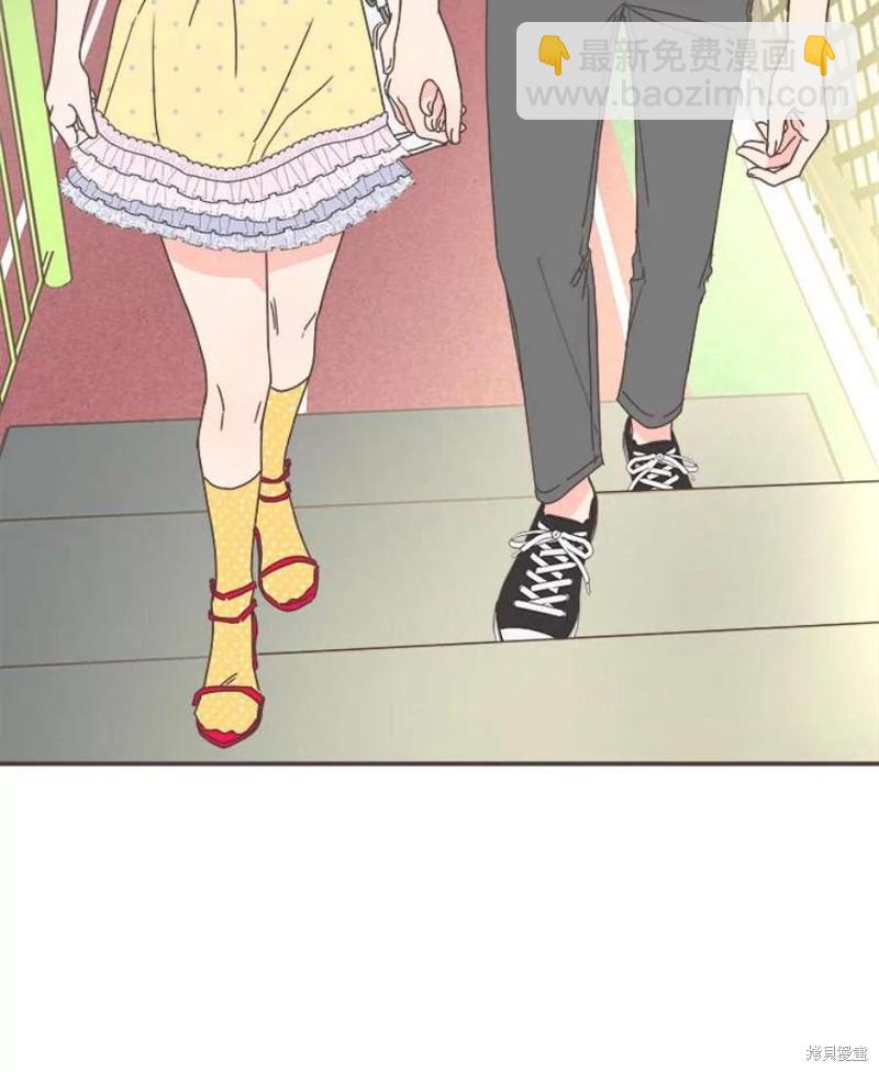 《取向狙击的他》第150话 第28页