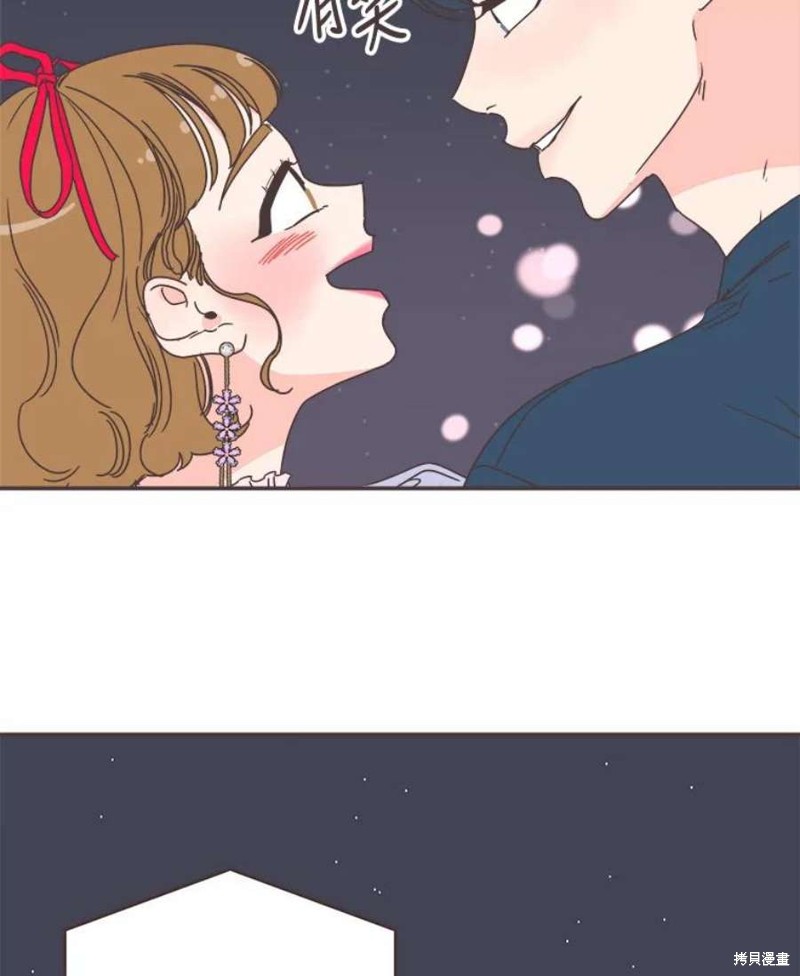 《取向狙击的他》第150话 第49页
