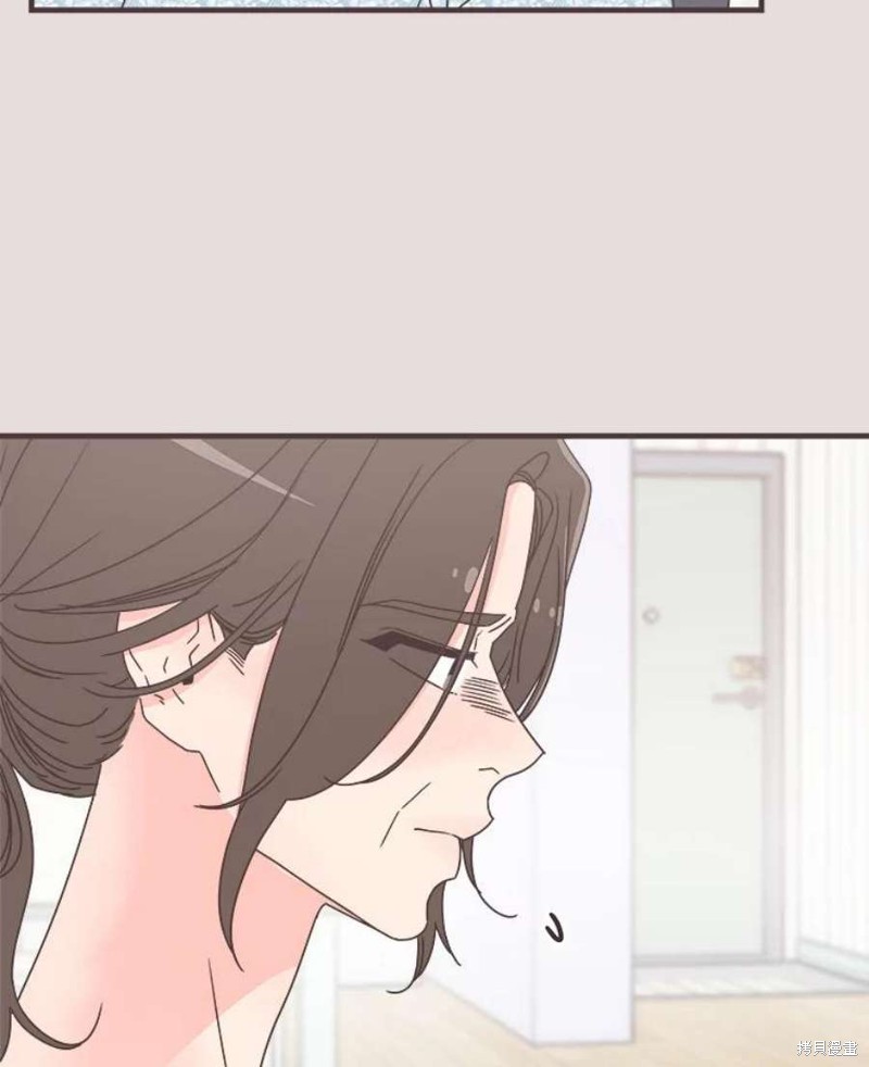 《取向狙击的他》第153话 第30页