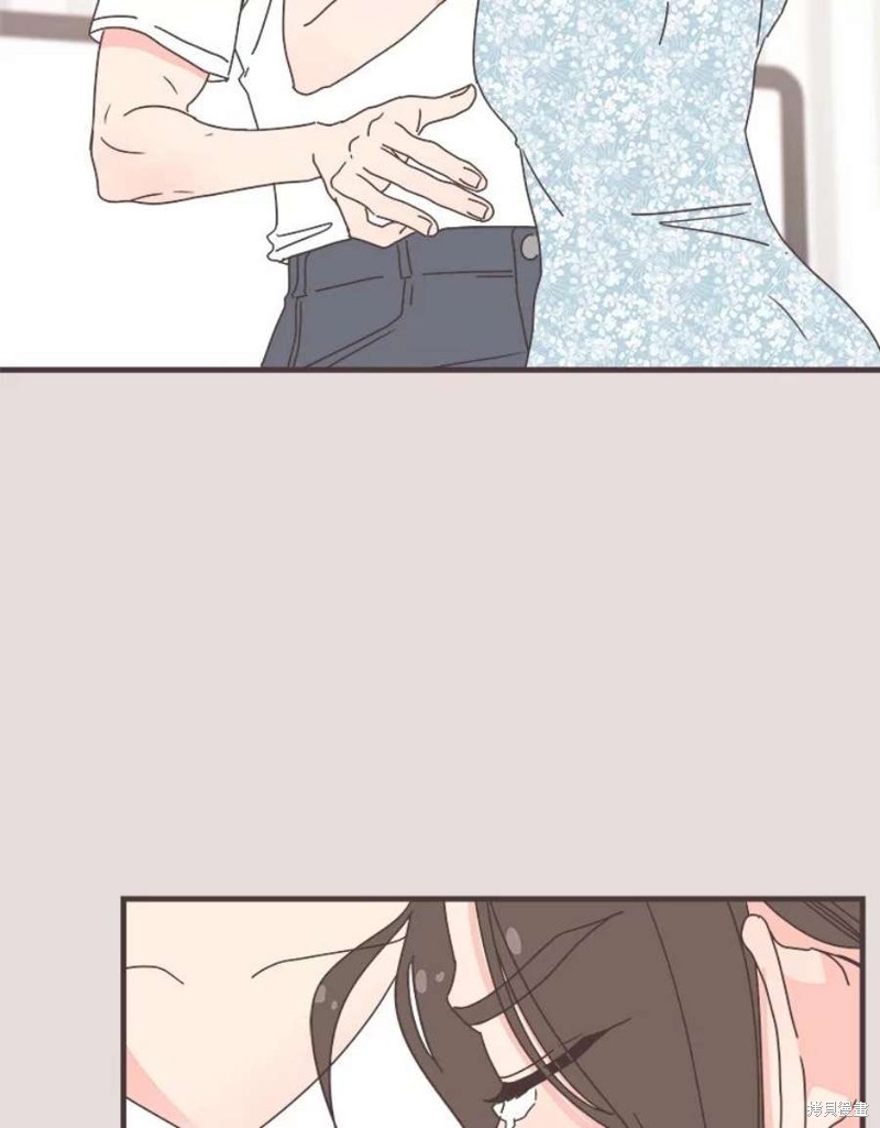 《取向狙击的他》第153话 第42页