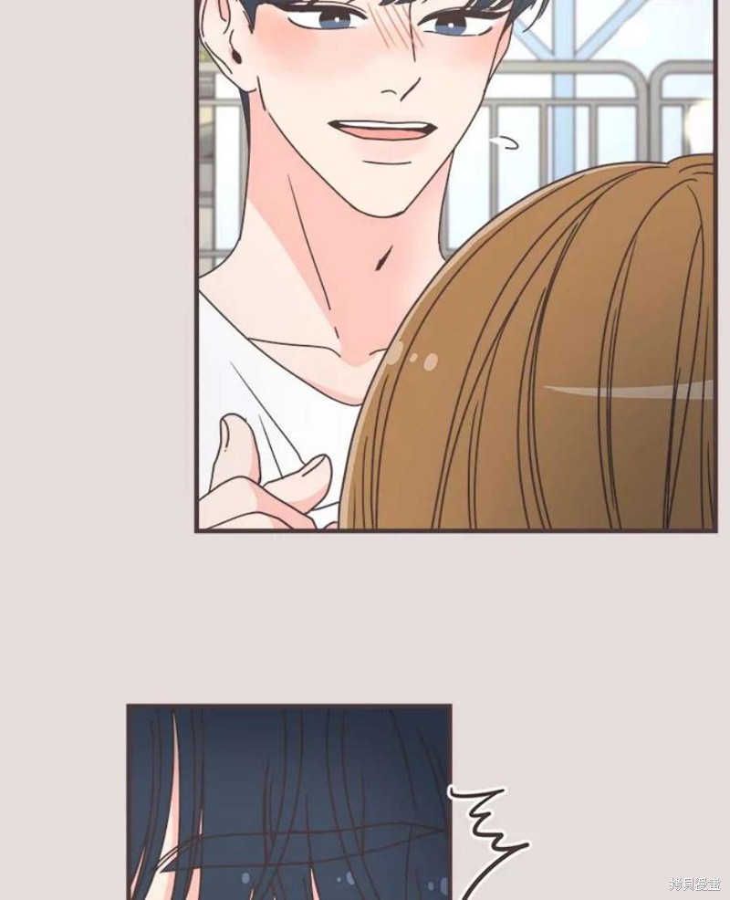《取向狙击的他》第154话 第26页