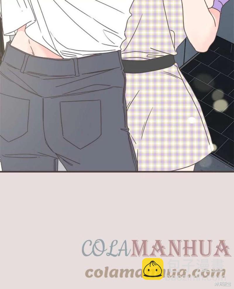 《取向狙击的他》第154话 第39页