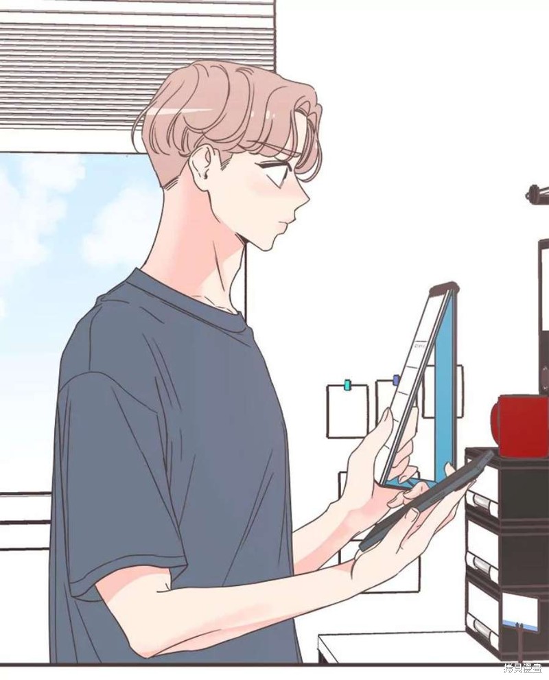 《取向狙击的他》第157话 第47页