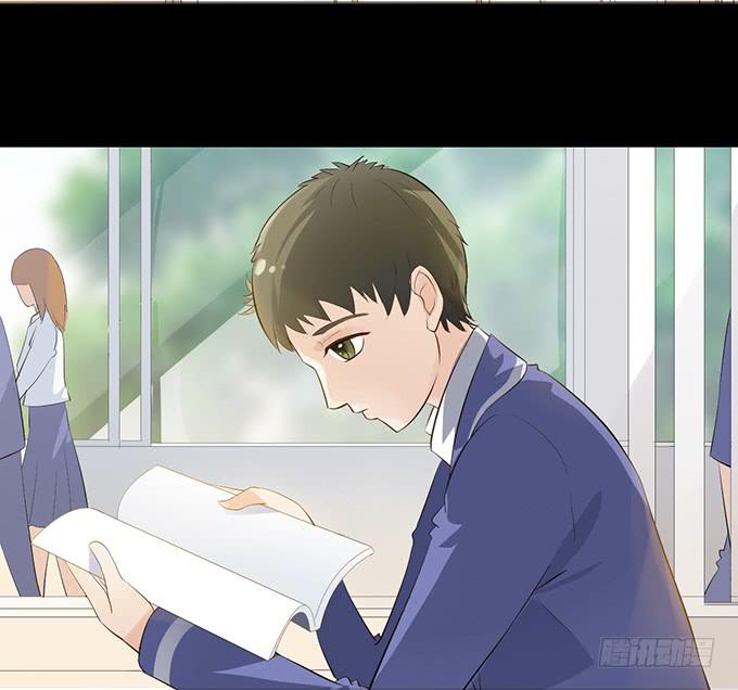 《不说再见》4-情敌出现了？！ 第26页
