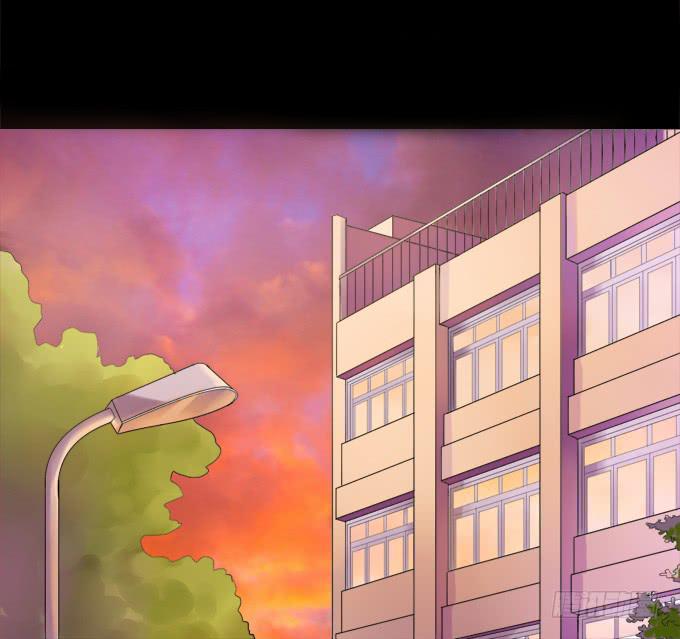 《不说再见》4-情敌出现了？！ 第33页
