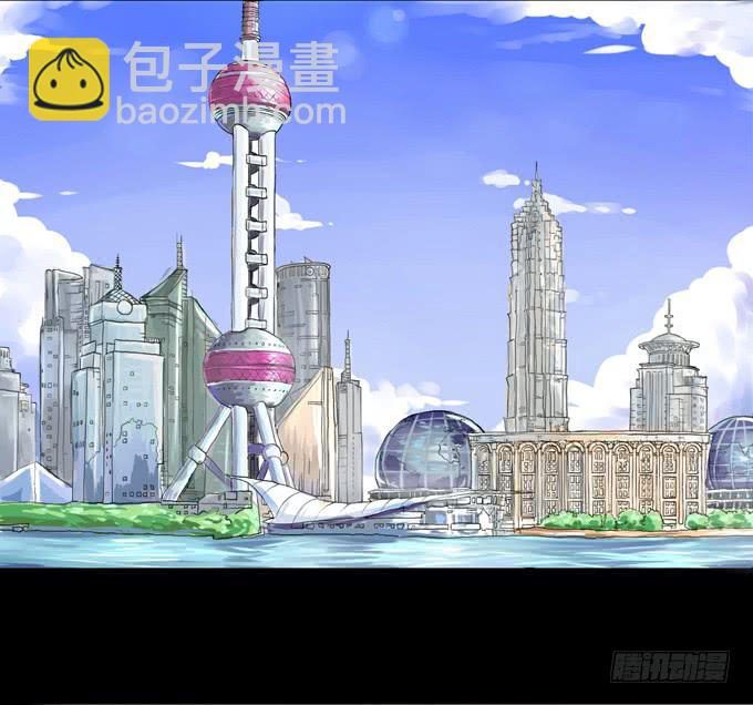 《不说再见》1-情窦初开的年华 第3页