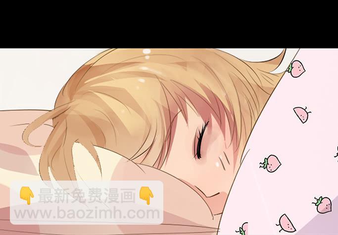 《不说再见》3—一起来参加话剧社吧 第12页