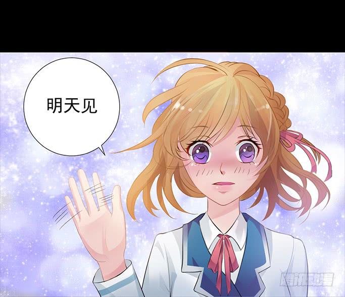 《不说再见》3—一起来参加话剧社吧 第8页