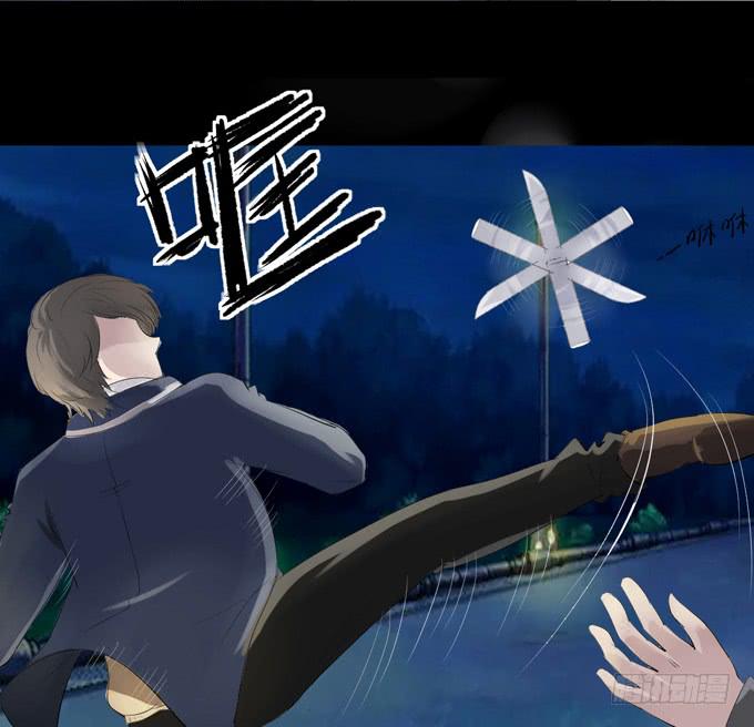 《不说再见》2-别犹豫了，快上车吧！ 第42页