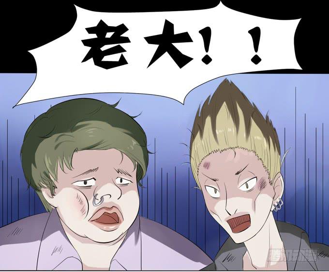 《不说再见》2-别犹豫了，快上车吧！ 第49页