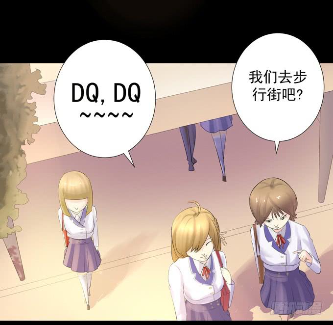 《不说再见》5-羽毛球PK战！ 第4页
