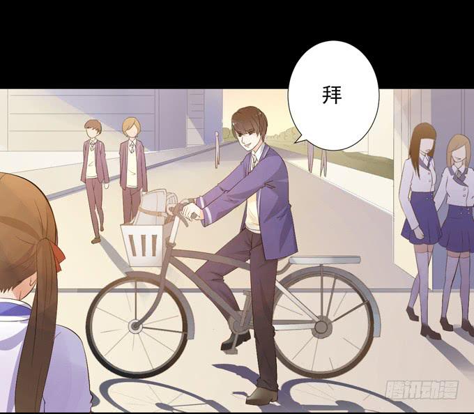 《不说再见》5-羽毛球PK战！ 第8页