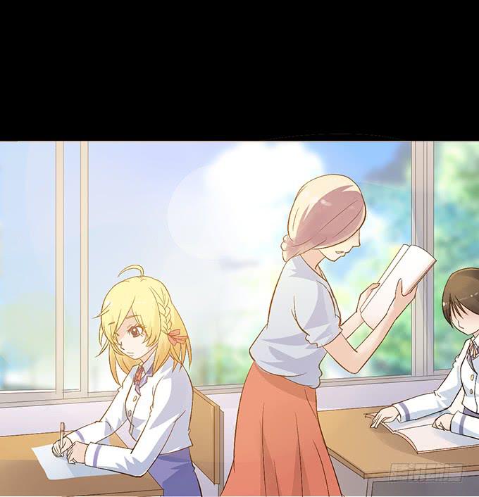 《不说再见》7-夏辰道歉啦 第19页