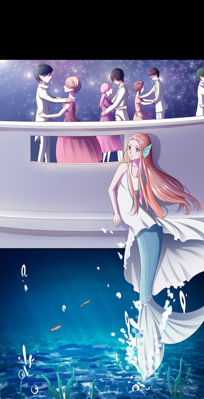 《不说再见》7-夏辰道歉啦 第21页