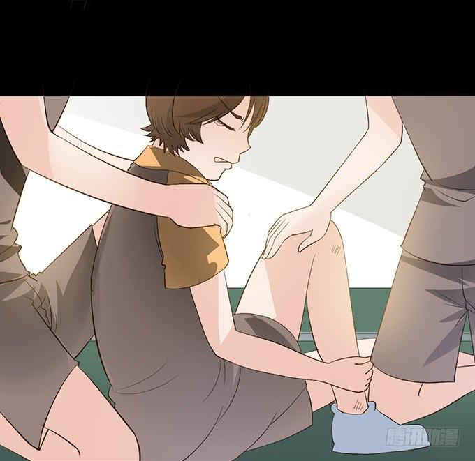 《不说再见》6-互相有好感 第18页