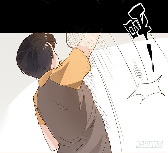 《不说再见》6-互相有好感 第8页